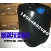 加强型无影胶水/强化胶水/胶水