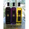 江苏橄榄油玻璃瓶+瓶盖批发