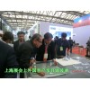 夹胶炉，新型夹胶炉