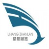 2013年巴西圣保罗国际制冷、空调、通风和空气处理贸易展
