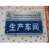 霸州玻璃移门印刷机，玻璃移门印刷机价位