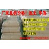EVA热熔胶片 强化夹胶胶片 防水PP纸 玻璃胶片 无影胶水