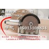 中空玻璃去膜机