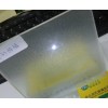 玻璃亮砂液汤氏独家研发新产品,钻石般闪亮