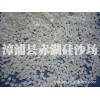 福建石英砂产品规格和要求