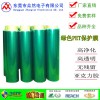 玻璃用半透明高温胶带 耐温280° 红色 蓝色 蓝色  金色