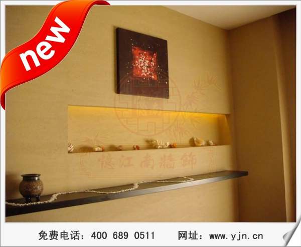新型建材忆江南硅藻泥，新型绿色健康涂料