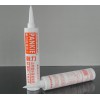 HBC-1039中性有机硅结构性密封胶，耐高温胶