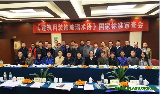 QQ截图20170120134043