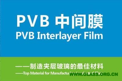 pvb1QQ图片20170517103909