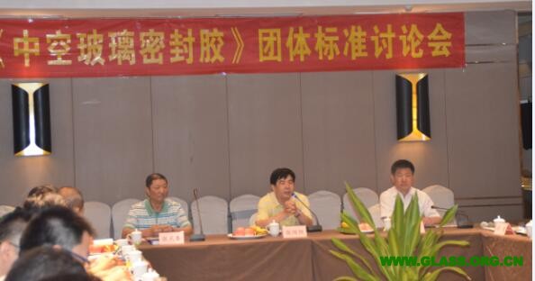QQ截图20170626170007