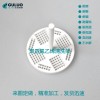 聚四氟乙烯清洗花篮ITO、FTO导电玻璃清洗架、F4硅片花篮