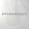超薄  耐高温玻璃 石英玻璃  可定做可打孔，可来图加工定制